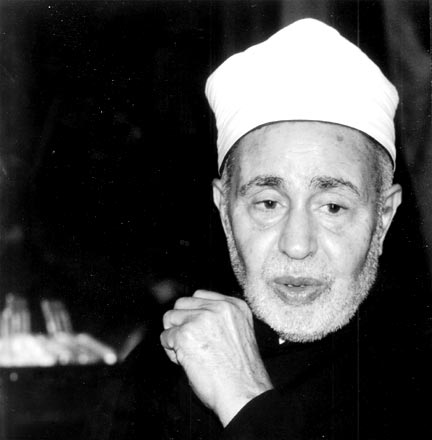 sheikh Dr. Mohamed Syed Tantawi.jpg