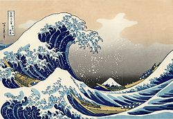 Description: Description: Description: Description: Description: http://upload.wikimedia.org/wikipedia/commons/thumb/0/0a/The_Great_Wave_off_Kanagawa.jpg/250px-The_Great_Wave_off_Kanagawa.jpg