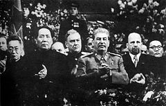 Description: Description: Description: Description: Description: Description: Description: Description: http://upload.wikimedia.org/wikipedia/commons/thumb/4/4b/Mao%2C_Bulganin%2C_Stalin%2C_Ulbricht_Tsedenbal.jpeg/240px-Mao%2C_Bulganin%2C_Stalin%2C_Ulbricht_Tsedenbal.jpeg