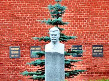 Description: Description: Description: Description: Description: Description: Description: Description: http://upload.wikimedia.org/wikipedia/en/thumb/3/38/Stalin_Grave.jpg/220px-Stalin_Grave.jpg