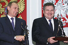 Description: Description: Description: Description: Description: Description: http://upload.wikimedia.org/wikipedia/commons/thumb/6/62/Vladimir_Putin_in_Poland_16-17_January_2002-18.jpg/220px-Vladimir_Putin_in_Poland_16-17_January_2002-18.jpg